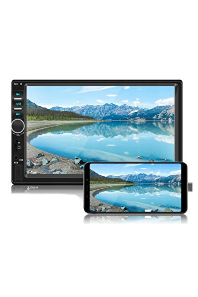 Ruan 2DiN Car Player FM Radio Navigation Rear View Camera