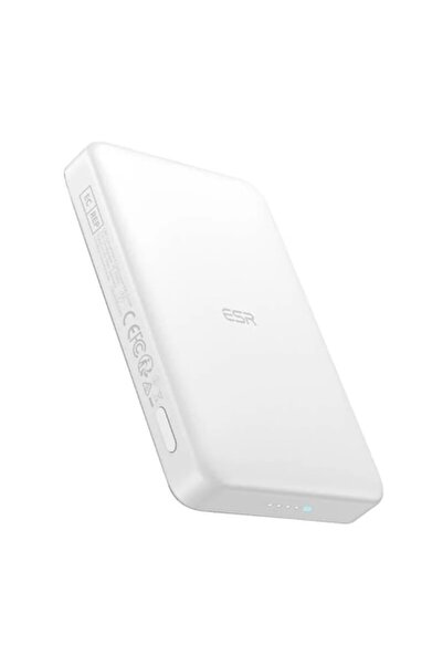 ESR Qi2 MagSlim 10000 mAh magnetic powerbank (white)