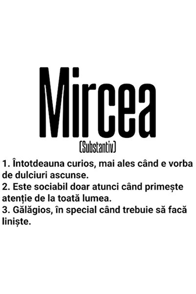 OEM Autocolant cu numele Mircea, mesaj amuzant, curios, sociabil, gălăgios, m...