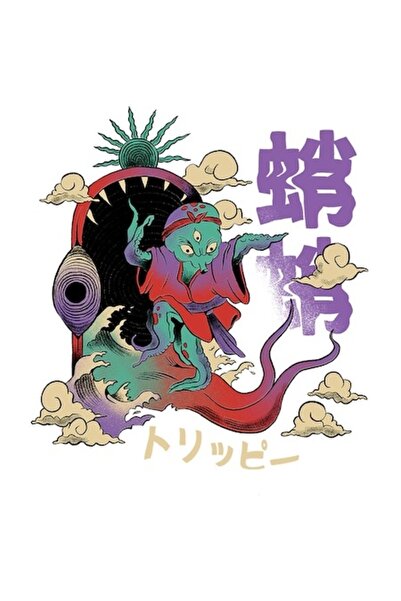 OEM Autocolant personalizat - Extraterestru chinezesc cu 3 ochi, Artă abstrac...