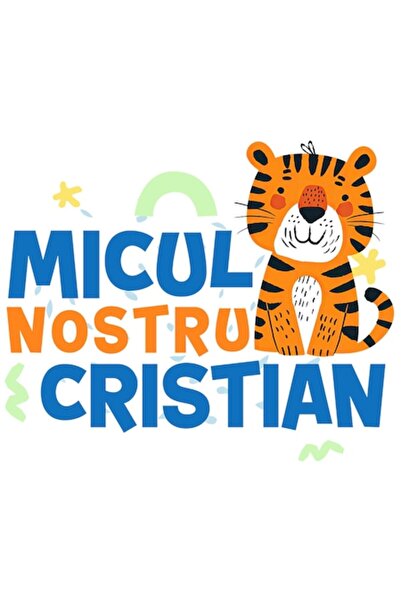 OEM Sticker cu Tugru Animat Desene Animate Copii Text Micul Nostru Cristian D...