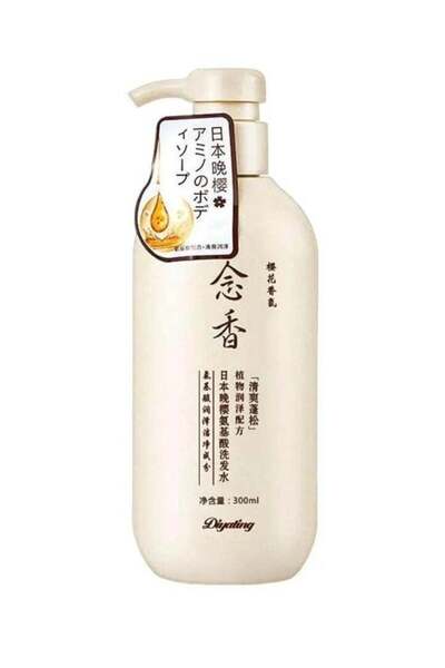 Diyating بلسم ساكورا الياباني لنمو الشعر - 300 مل