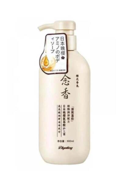 Diyating Japanese Hair Conditioner 300ml