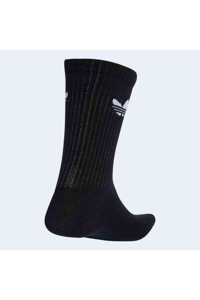 adidas Adidas Jx5222 Adidas Jx5222 Refl Crew S 2P