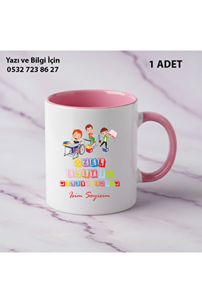 Ceymas Hediyelik Özel Eğitim Öğretmeni Öğretmenler Günü İçin Kişiye Özel İsim...