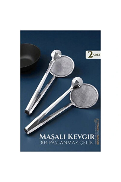 shopwave Colander with Tongs - Frying Tongs - Frying Strainer Multi 2 Pcs