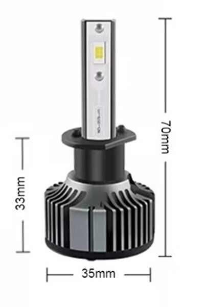 Ruan Set of 2 COB H1 car bulbs, 100W, cold white light, 12000 lumens