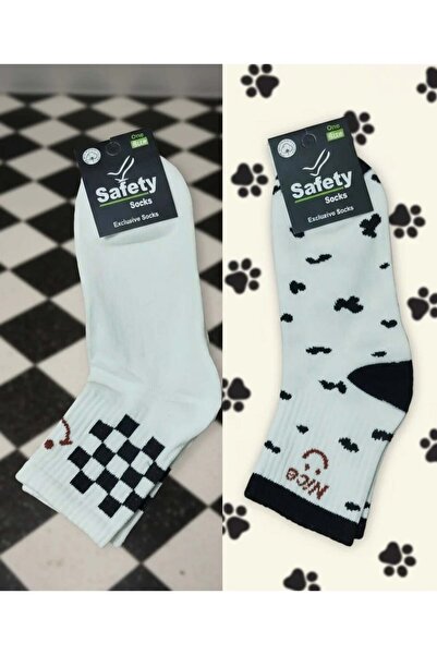 EfemİcGiyim Safety Socks Nice Smile Patterned College Socks 12 Pack