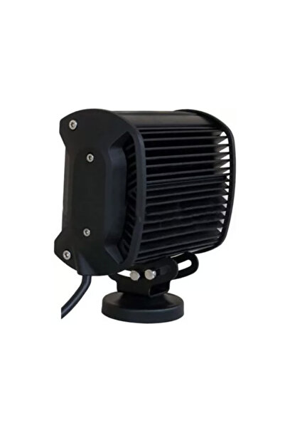 Ruan Rectangular LED projector 24LED 167 mm - 72W