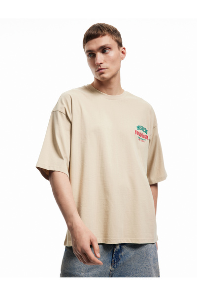 Koton Short Sleeve Cotton Crew Neck Tok Fabric Back Printed T-Shirt