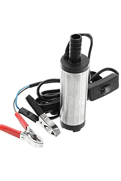 OEM Submersible Car Pump LARGE 12V 52mm Electric 20 l/min 30 MXM