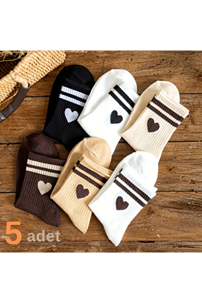 Hobins Sportswear Company 5 Pairs of College Socks with Stripes & Heart Pattern Breathable Flexible Texture