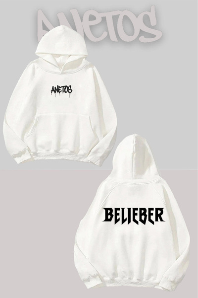 Anetos سترة جاستن بيبر مطبوع بيضاء بغطاء رأس