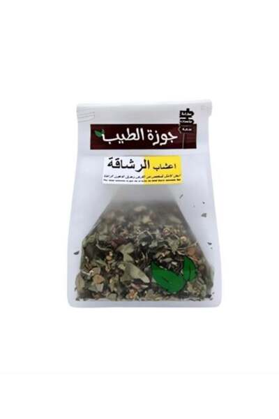 Nutmeg أعشاب التخسيس (لحرق الدهون) - 200 غرام