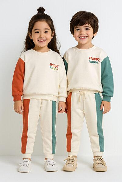 nudesse Unisex Children's Top and Bottom Set