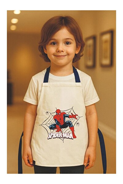 ÖNLÜK SEPETİ مريلة مطبخ للأطفال، مريلة للأنشطة للأعمار من 4 إلى 12 سنة