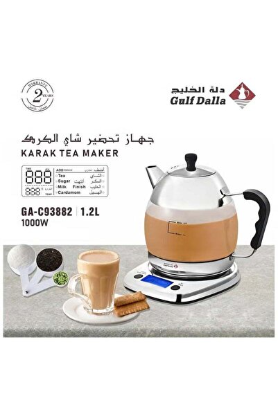 Gulf Dallah Generic Karak Tea Maker – 1.2L Capacity – 1000W Power – GA-C93882