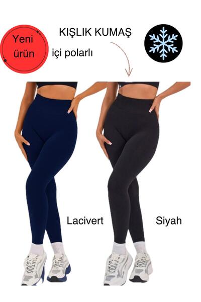 glanour Women's Winter Fleece-Lined High Waist t Shaping / Sculpting Pocket Leggings 2-Pack