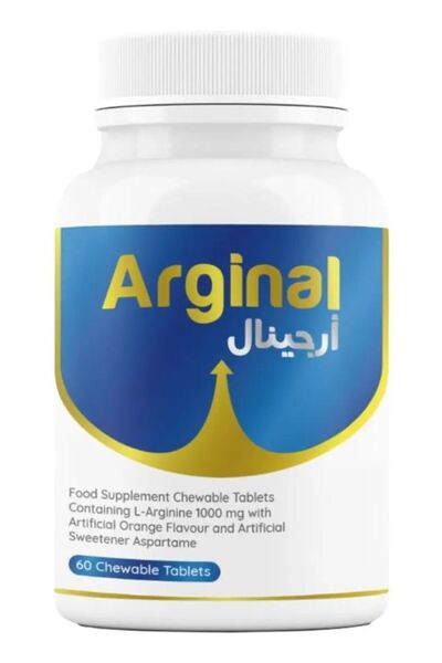 ARGINAL 1000 ملغ 60 قرصًا للمضغ