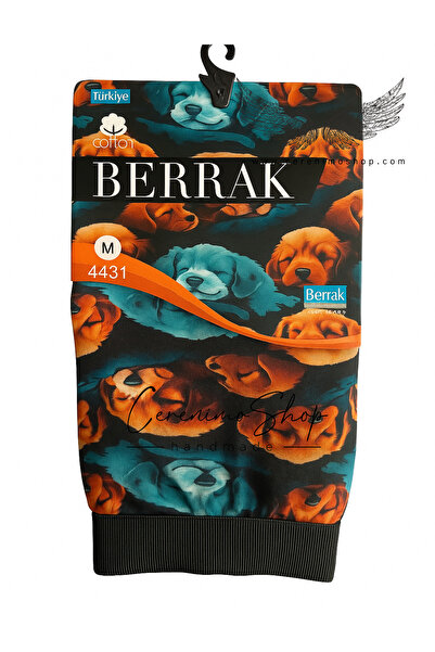 Cerenimo Shop بوكسر قطني منقوش رقمي مطبوع