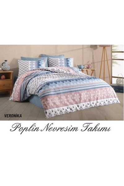 karamanlıhome طقم غطاء لحاف قطني لشخص واحد 70% قطن 160 × 220 قابل للتنفس ومضا...