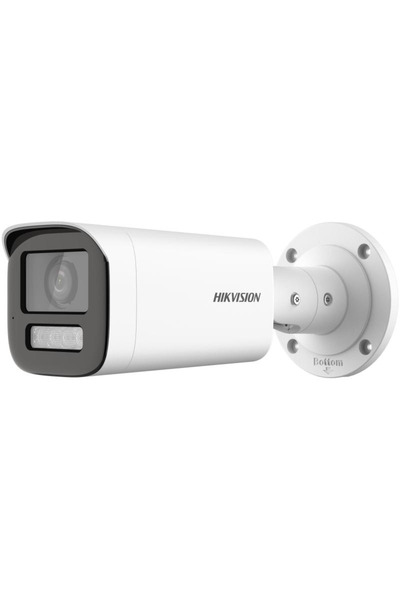 Hikvision BULLET CAMERA 2MP 2.8-12MM IR 60M