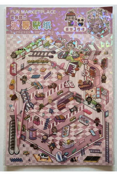 Bıcırık Yayınları Cımbızlı 3D Labubu Sök Yapıştır Yerleştir Sticker Book Bul ...