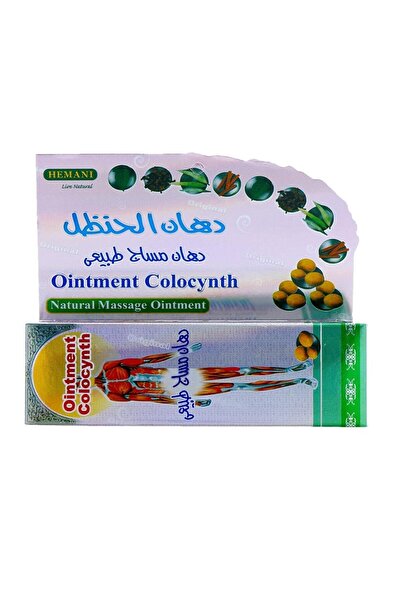 HEMANI Hanzal Natural Massage Ointment 100 ml