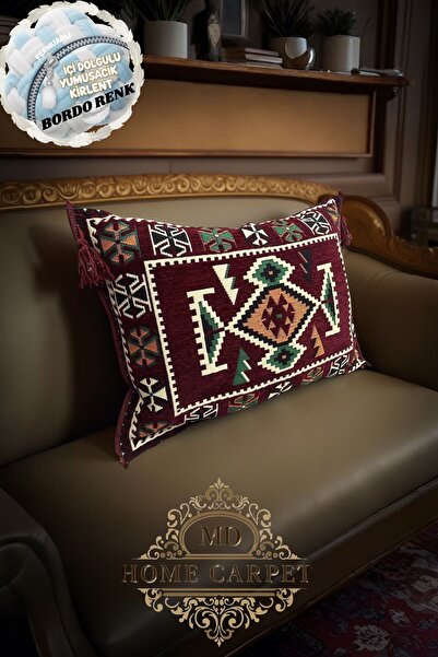 mdhomecarpet Şark Köşesi Kilim Desenli İçi Dolgulu Dekoratif Şişme Kırlent 43...