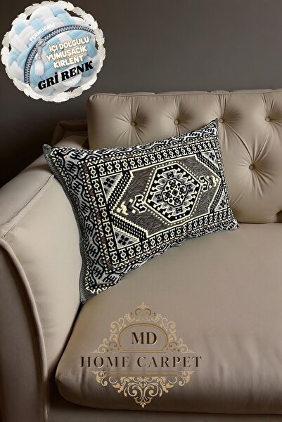 mdhomecarpet Song Corner Rug Patterned Filled Decorative Inflatable Throw Pillow 43X60 Zippered Washable