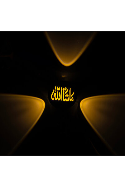 Powermaster Pm-24451 3000K Mashallah Decorative Led Wall Sconce