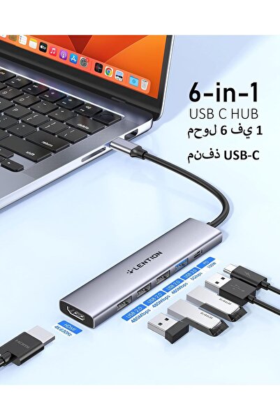 LENTION USB-C 6-in-1 Multiport Hub with 100W PD, 4K HDMI, USB 3.0 & 2.0 (CB-CH17, Grey)