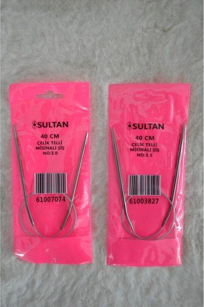 Sultan Çelik Telli Misinalı Şiş (40 cm) 3 no – 3,5 no