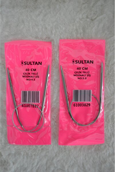 Sultan Çelik Telli Misinalı Şiş (40 cm) 4,5 no – 5 no