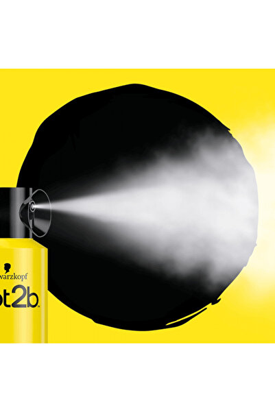 Got2B Glued Spray Hairspray 300ml