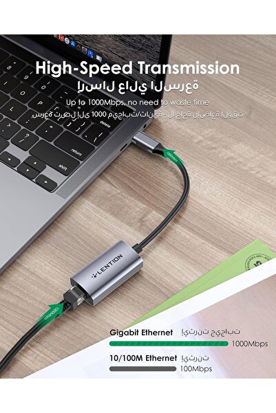 LENTION USB C to Gigabit Ethernet Adapter (CB-CU604) - 1000Mbps, Space Gray