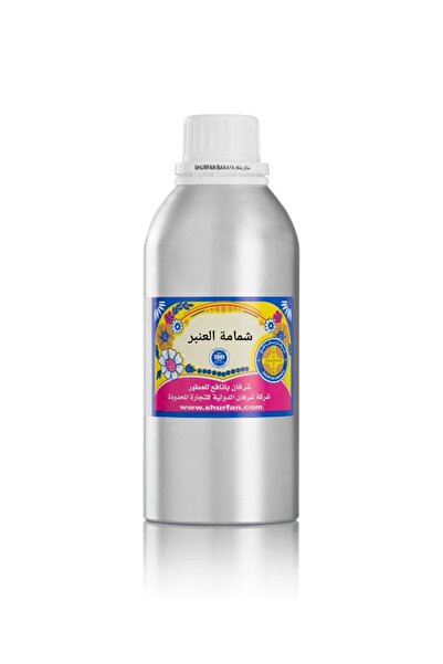 SHURFAN BANAFA شاماماتول أمبر