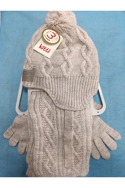 Kitti Scarf, Hat, Gloves 3-Piece Set for Boys Aged 4-8 Years