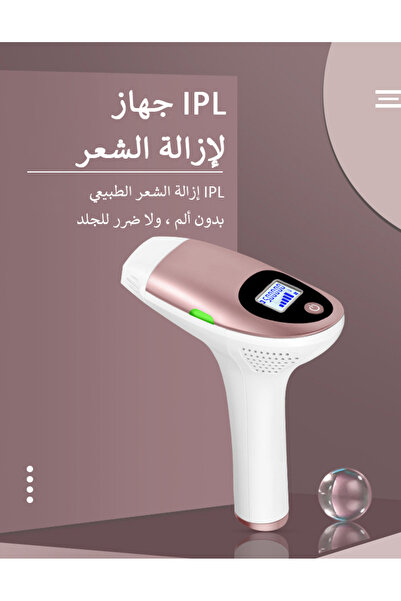 KINSEI BEAUTY جهاز إزالة الشعر T3 IPL، جهاز إزالة شعر الوجه والجسم بالليزر، 5...