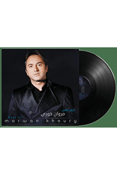 SUNDUS Marwan Khoury-Best Of (Vinyl LP)