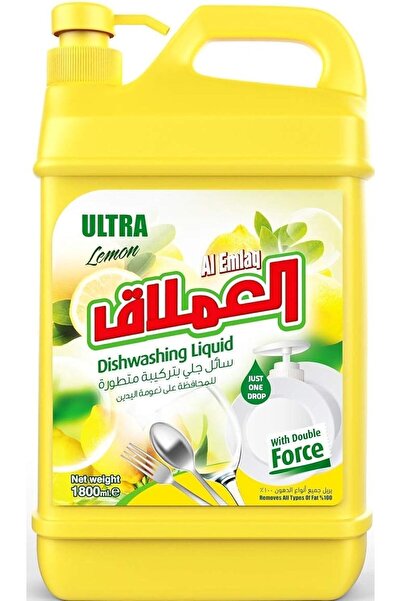 Al Emlaq غسول الأطباق فائق الجودة (1800 مل، عبوة من قطعتين، ليمون)