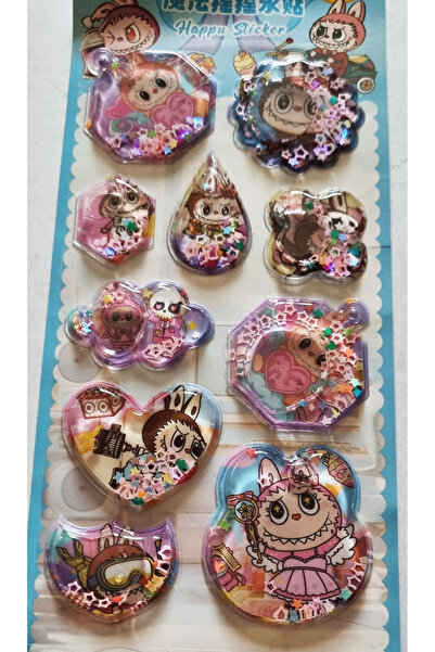 Mahi Max Breloc cu autocolant în formă de lanț în mișcare, cu exterior dur și...