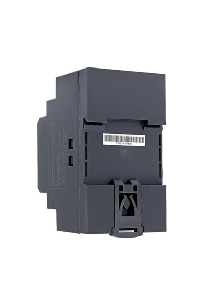 Meanwell Switching power supply, 12V / 4.5A, DIN rail - MEAN WELL HDR-60-12