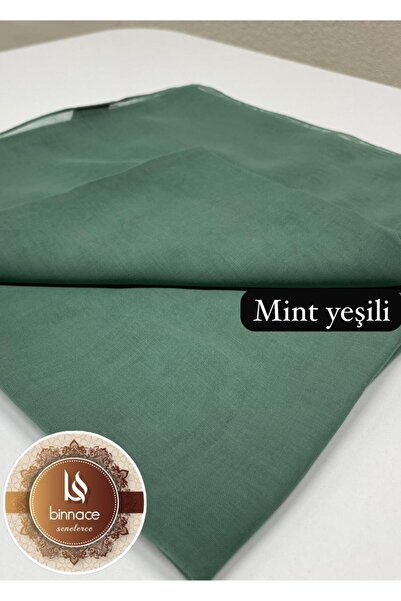 BİNNACE الكتابة المربعة المخيطة