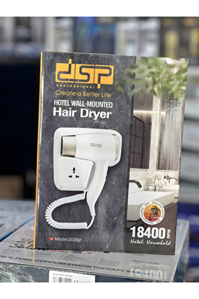 DSP Wall Mounted Hair Dryer – 1300-1500W for Hotel & Home Bathroom
