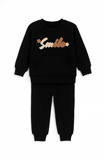 küçükalp Children's Tracksuit Set 2 - 5 Years Old 100% Cotton
