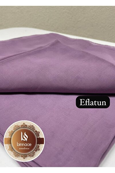 BİNNACE الكتابة المربعة المخيطة