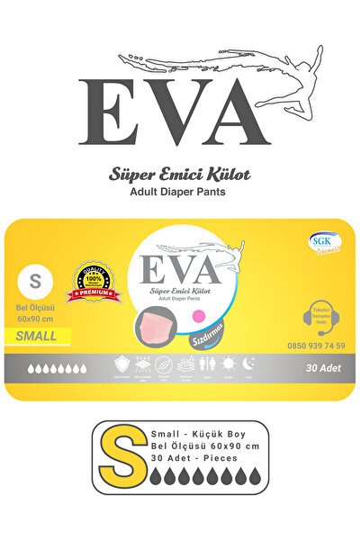 EVA Premium Lady Scented Pantyhose Patient Diapers Small 30's