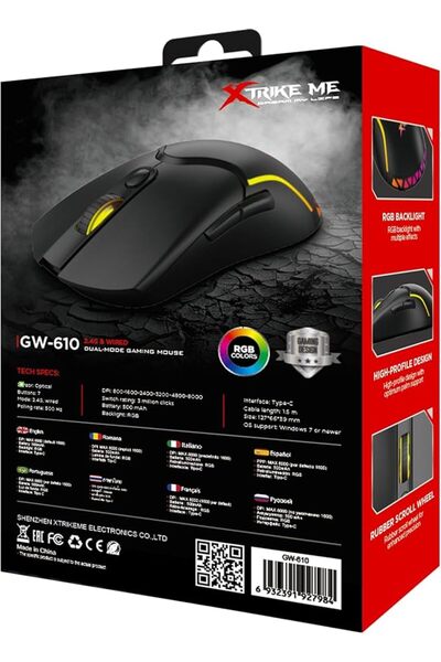 XTRIKE ME GW-610 Wired/Wireless Gaming Mouse, Black