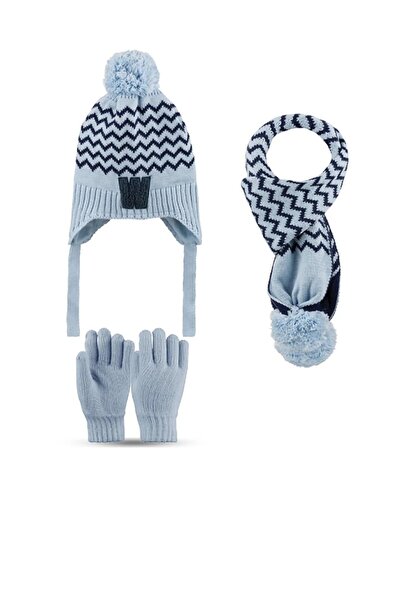 Kitti Scarf, Hat, Gloves 3-Piece Set for Boys Aged 4-8 Years
